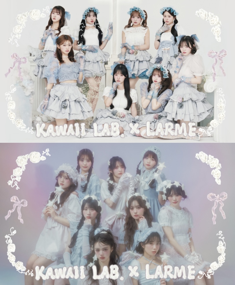 KAWAII LAB. (@KAWAII__LAB) / Posts and Replies / X