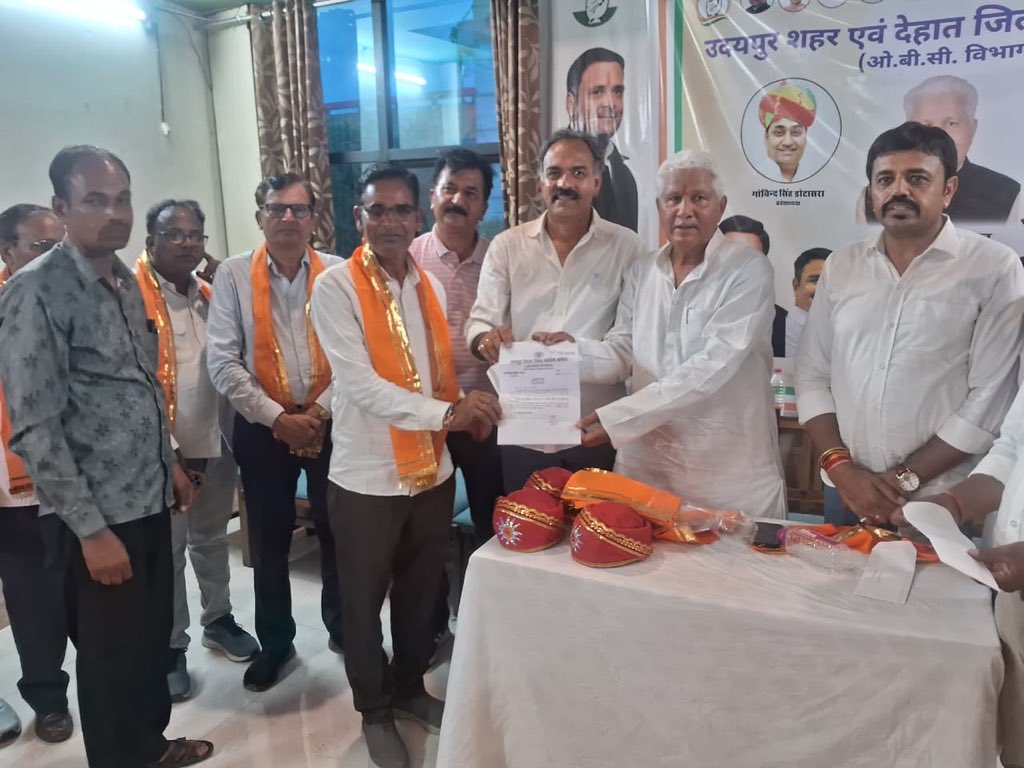 HarsahaiYadav's tweet photo. उदयपुर शहर एवं देहात जिला कांग्रेस कमेटी द्वारा संगठन सृजन अभियान के तहत आयोजित आवश्यक बैठक में उपस्थित होकर कार्यकर्ताओं को संबोधित किया। https://t.co/o6VGgUJCoN