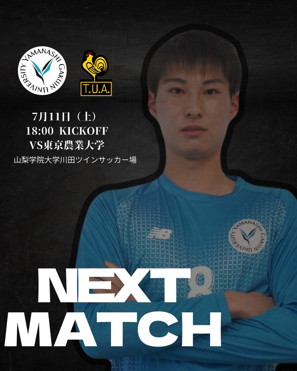 山梨学院大学サッカー部《公式》 (@GALAXIES_soc_m) / Posts / X
