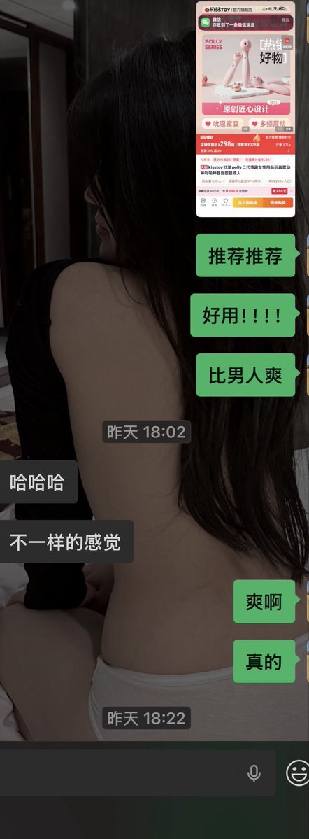 不到85不改名 tweet media