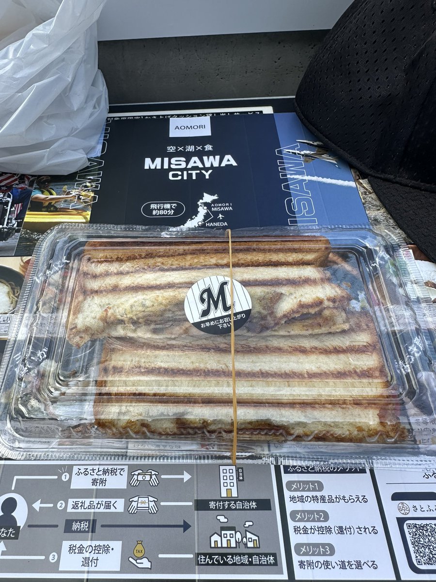 2337clm's tweet photo. 20個目&amp;２６杯目
ついにホットサンドも20個目です https://t.co/ldAOk49578