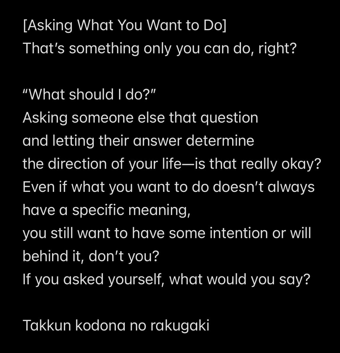 takkun0102's tweet photo. 【何をしたいかを聞くのは】
自分しかいないでしょ。

2026.07.09.
たっくんコドナの落書き https://t.co/2bux8NuqYu