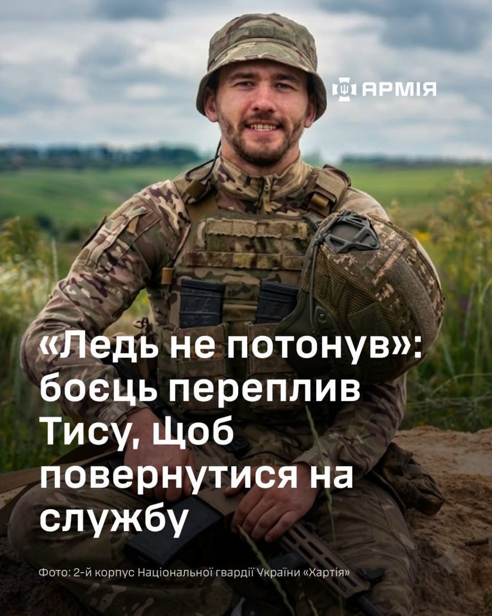 sergmaly's tweet photo. @Sasha_Sila1975 Будь оптимістом - зміни PESEL на PIXEL. https://t.co/fXMupczKLe