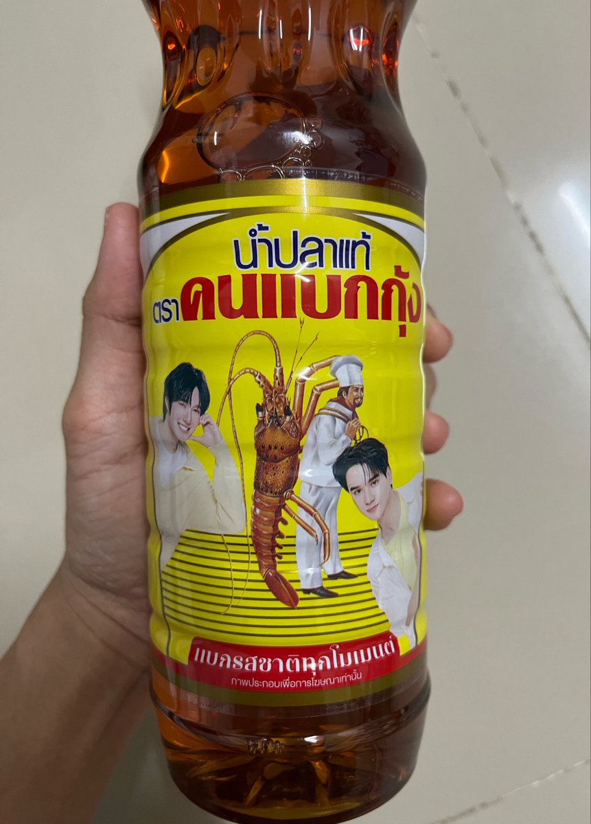 nuea_dknp's tweet photo. กรี๊ดดด ในที่สุดก็ได้เห็นหน้าเก่งน้ำปิงแล้ว💛

KNP FRIENDS OF COOKANDLOBSTER
#คนแบกกุ้งxKengNamping
#คนแบกกุ้งxKNP
#KengNamping #เก่งน้ำปิง 
@cookandlobster https://t.co/37wuPRrRVl
