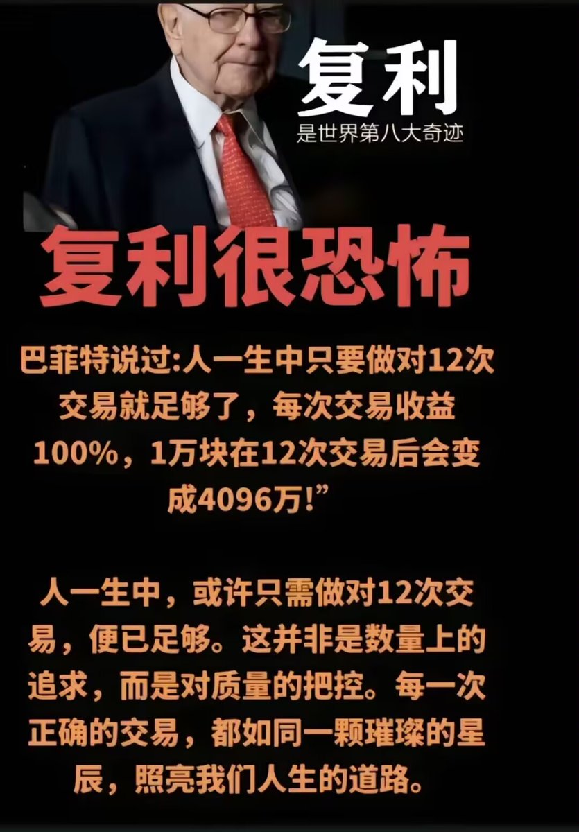 0xAIAgent's tweet photo. 推荐盘古社区超级美少女，秉承了盘古联合坐庄的基因，数量才1500枚，极度通缩中。超越大拳头也有可能。

先买小拳头，再卖超美，推荐用FistSwap交易和加池子。

0x6cb626c895381f8af4f580392c3d6cf8dd331a22

@pgcoin_btc @b https://t.co/JsP64qSpq4
