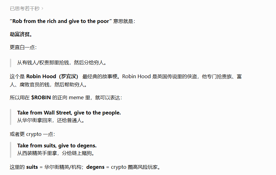 Source media 1 from @0xdongz