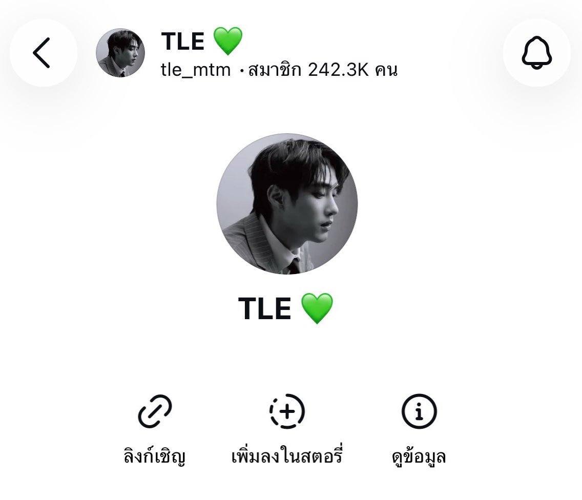 Laaaalyn's tweet photo. เจ้าของ Broadcast               รูปที่ลงใน Broadcast https://t.co/9fC8DgkrLy