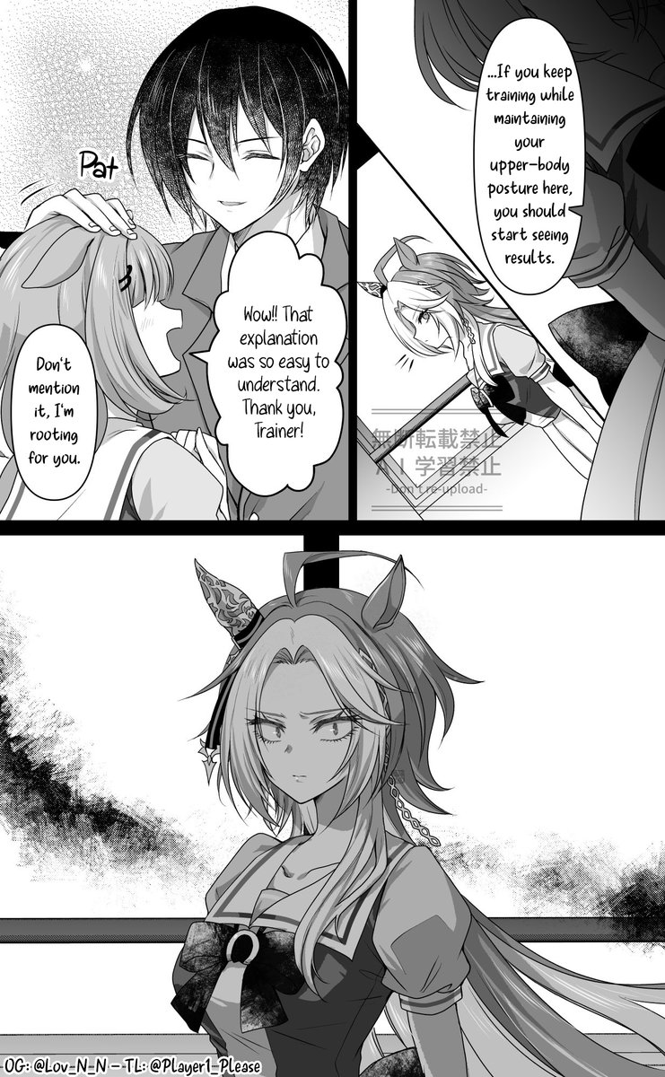 Player1_Please's tweet photo. Don't be so gentle
ToreOrf
Eng ver✨ https://t.co/Bma76kZoVa