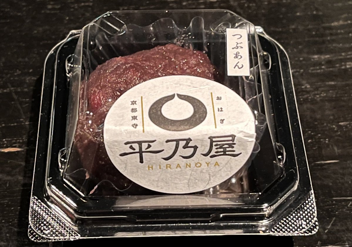 daigomicreating's tweet photo. 今日はこれ。 https://t.co/UJtYRRS8ie