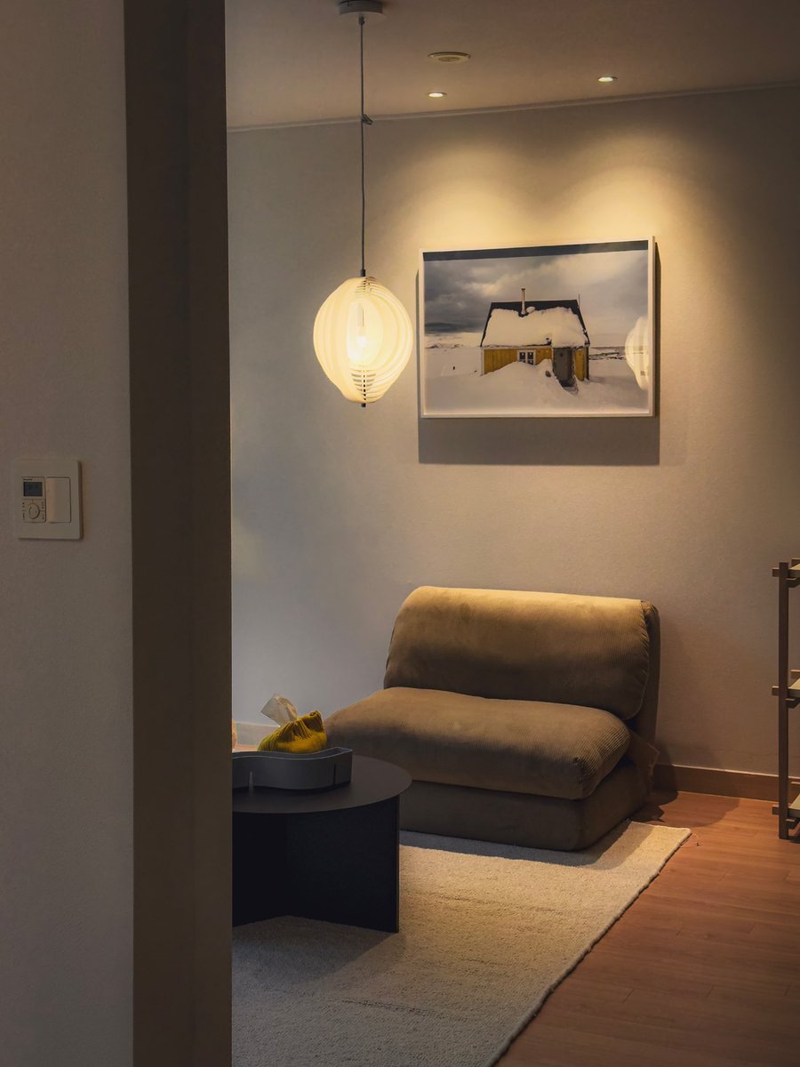 kofiwest_gh's tweet photo. Once again I’m calling for complete total shutdown of all big white ceiling light small light only. 📌✨💡 https://t.co/cG4nNe83fA