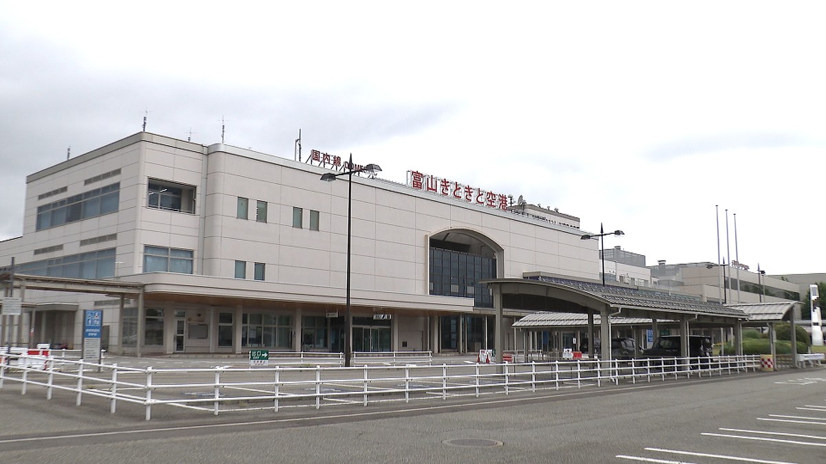 livedoornews's tweet photo. 3000RP：【発表】富山空港、新愛称は「富山高山すし空港」に決定
https://t.co/hREwFy84Yx

富山空港の新しい愛称について、富山県が「富山高山すし空港」と決めたと、新田知事が発表した。富山空港の愛称はこれまで「富山きときと空港」だった。 https://t.co/PxLtMy4i22