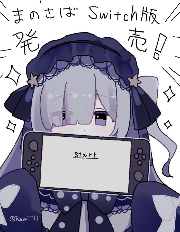 藍次郎（AIJIROU） (@0716aijirou) / Posts / X