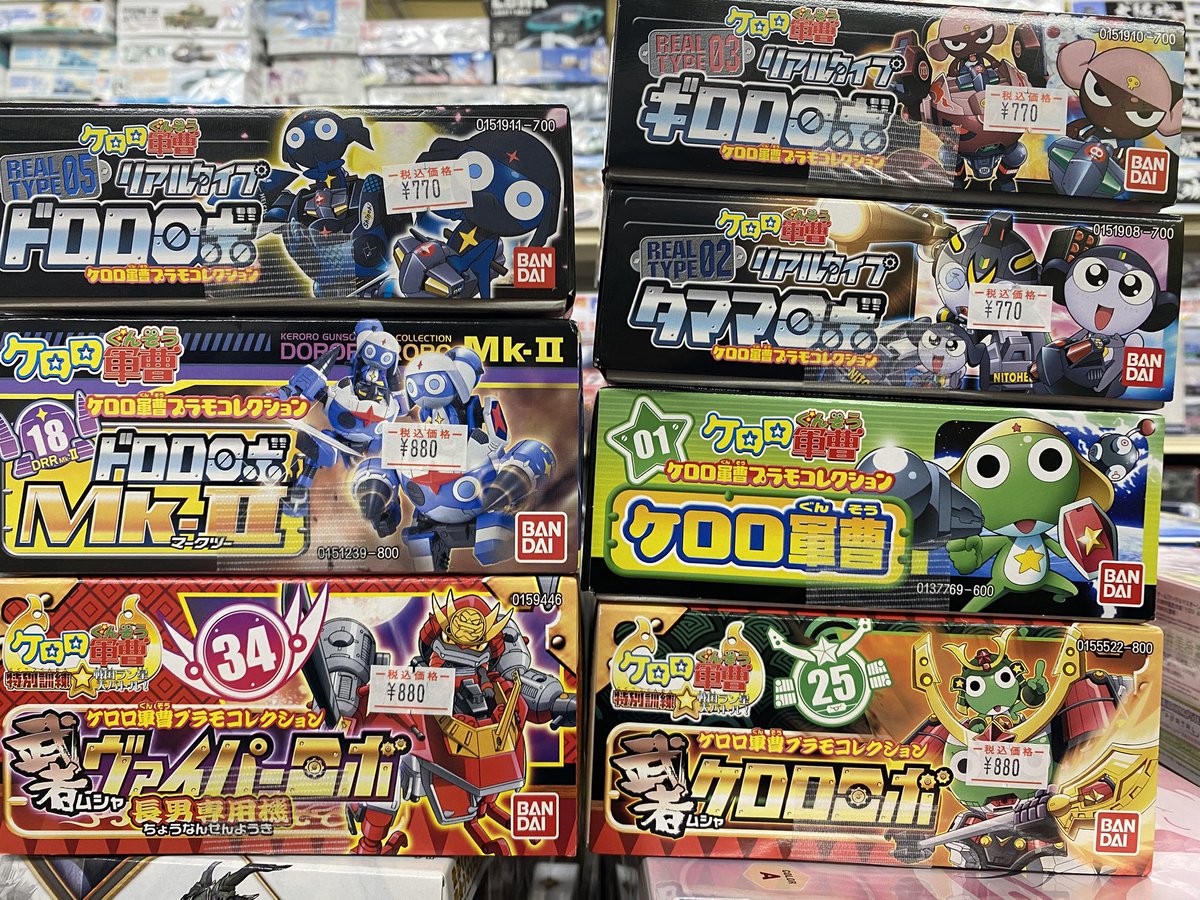 色々話題になっている劇場作品「ケロロ軍曹」公開に合わせてキットも再