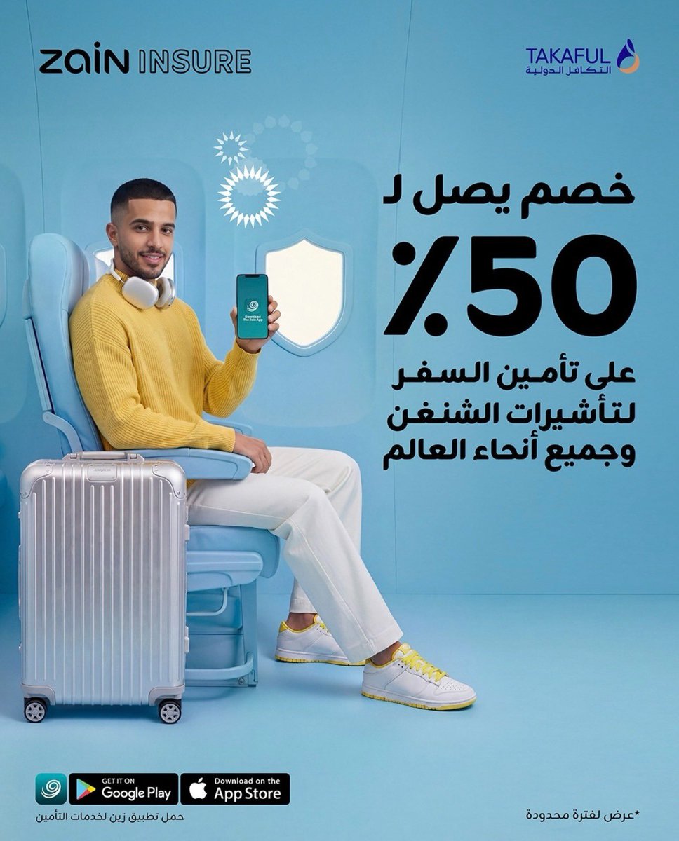 Zain Rk Zain Bahrain (@ZainBahrain) / Posts / X