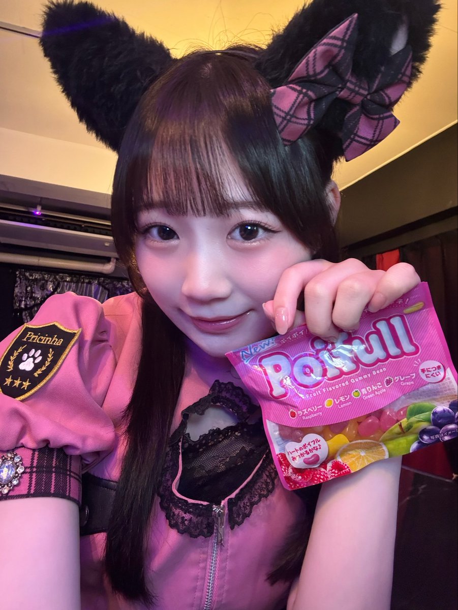 るる🌷 (@pricinha_ruru) / Posts / X