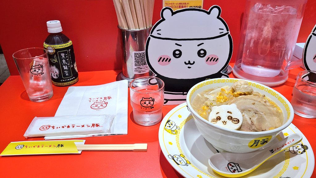 piora17's tweet photo. 会社の友達に誘われてちいかわラーメン食べてきた！食べやすい！ミニでちょうど良かった
あと気になってたヨーグルトアイスも食べたけど、ハニカムって濃厚美味…
あとあとかわいい折り畳み傘買っちゃった https://t.co/h83aM4IP6D