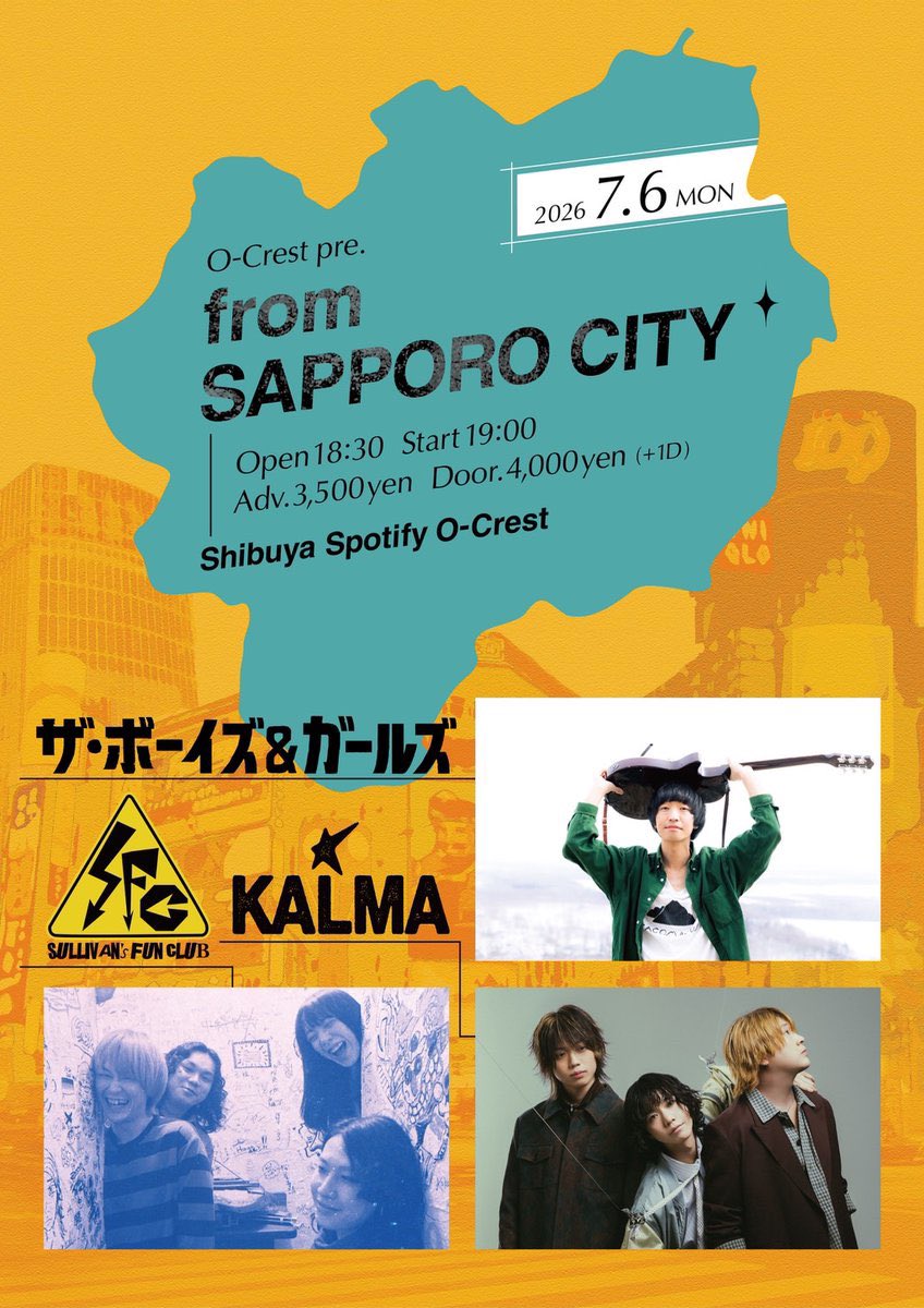 muromurock's tweet photo. クレストでのこの2日間ライブハウスやってて良かったなーと思えた2日間でした。
ライブハウスのブッキングでどこまでも行ける気がする。
ムロフェスまで駆け抜ける！！！！ https://t.co/q4FKnA3aCn