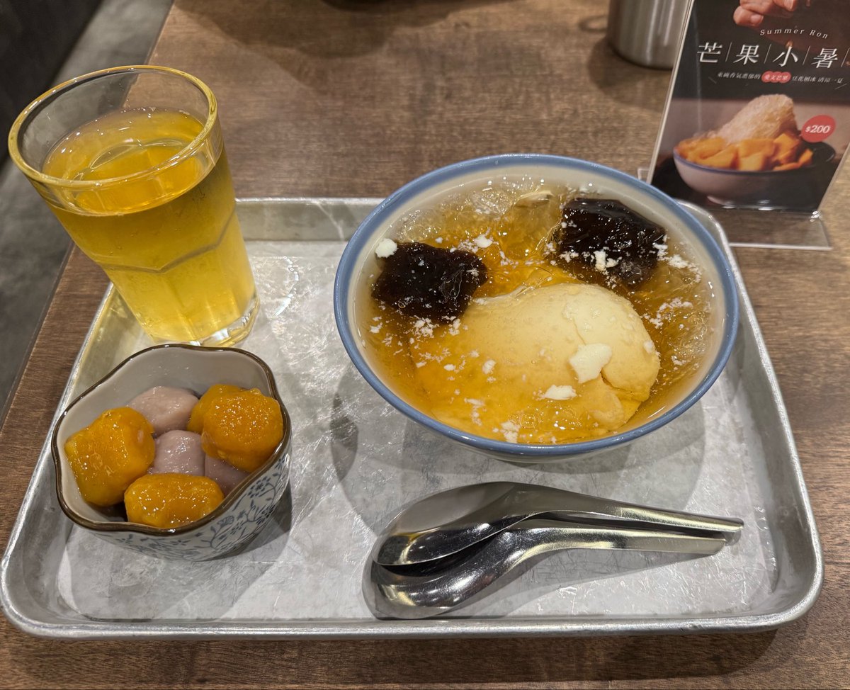 lazydaisybakery's tweet photo. ホテル近くのお店で豆花
モチモチひんやり沁み渡る〜 https://t.co/EpeYVgRZKj