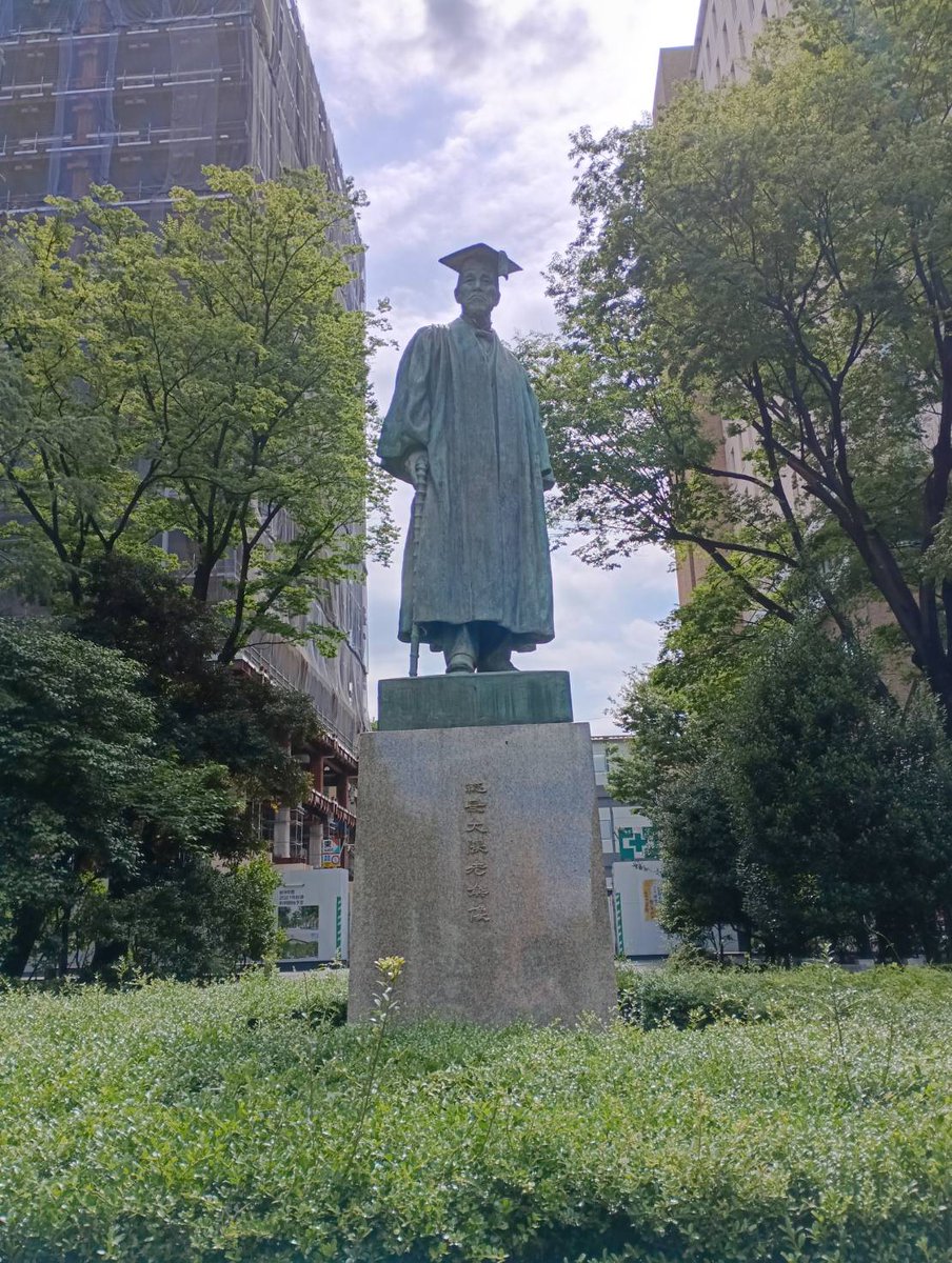 uebuchi_sem's tweet photo. 【活動報告】
修論と卒論の進捗報告を行いました。
研究を実施するための建設的な意見を先生やゼミ生から頂戴し、質問紙の選択や研究の難しさを痛感いたしました。8月の報告までに更に精度を上げた内容になるように頑張りたいです。 https://t.co/ChuGNMt07b