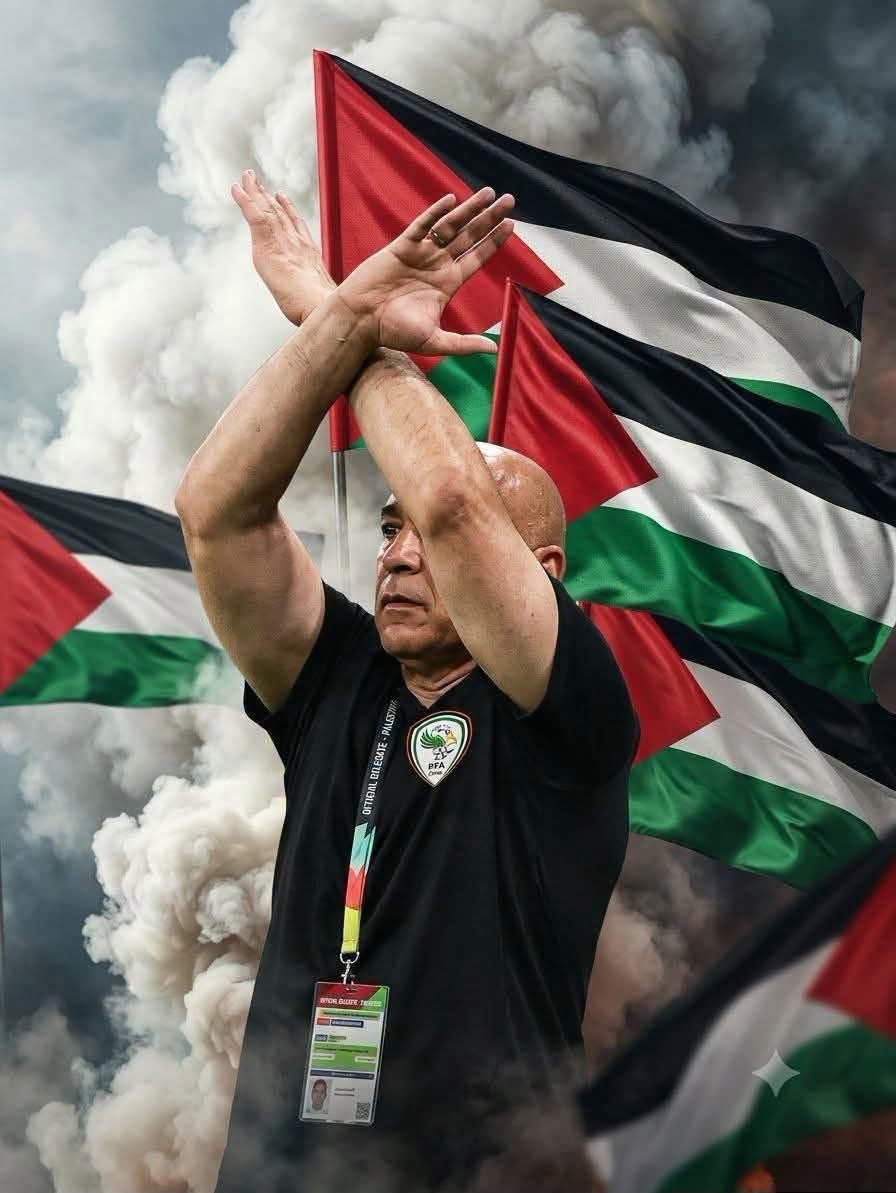 KhaledSafi's tweet photo. لا يعرف مأساة الطائر إلا طائر مثله
الشعور بالظلم الذي تعرض له المنتخب المصري في مباراته ضد الأرجنتين أكاد أجزم أن الفلسطيني هو الأكثر قدرة على الإحساس به والتألم له..

حين تدخل المواجهة وأنت أقل عدة، لكنك أكثر إيمانًا.
وحين يحاول خصمك أن يقنع العالم أنه صاحب الأرض والبطولة ويملك الميدان واللقب وأن جيشه لا يُقهر، وأن النتيجة محسومة قبل أن تبدأ. 

ثم تنطلق المباراة، فإذا بالأسطورة تتهاوى من الضربة الأولى وتنهار فرقته عن بكرة أبيها، وإذا بمن ظنّ نفسه سيد الميدان يترنح أمام عزيمة رجال شداد في البأس، لم يحسب لهم حسابًا، وإذا بالحقيقة تظهر للعيان، وتحقق أهدافك في مرمى الخصم، واحدًا تلو الآخر، تفضحه وتتقدم عليه، وتُظهر للعالم ضعفه وأنه مجرد فقاعة، ليس أكثر من احتلال جاثم لكنه إلى زوال قريبًا..
وتكاد تصل لتحقيق حلمك وإحراز اللقب وتحرير الأرض.. 
ثم بتدخل سافر من فاسدين ومتنفذين نصبوا أنفسهم أسيادًا على العالم؛ كي يسرقوا إنجازك ويتآمروا على فريقك ومنتخبك وشعبك، ويقتلوا فرحتك، ويدمروا بلدك، ويشرعنوا لخصمك فوزًا مزيفًا ليستمر هو في حمل اللقب واحتلال الأرض وسرقة الثروات..

هنا تحديدًا يلتقي الوجع الفلسطيني مع الوجع المصري..
فالفلسطيني يعرف معنى أن ترى إنجازك يُنتزع منك لا لأنك كنت أضعف، إنما لأن هناك من قرر أن النتيجة يجب ألا تكون كما صنعتها بجهدك. 
يعرف معنى أن يُكافأ المعتدي، وأن يُطلب من الضحية أن تتحلى بالروح الرياضية، وأن يُقال لها بعد كل ذلك: انسَ، إنها مجرد قواعد، أو مجرد سياسة، أو مجرد كرة قدم.
ربما يسلبون الكأس منا، ويجثمون فوق صدورنا، ويتسيّدون أرضنا، لكنهم لن يستطيعوا أن يحجبوا الحقيقة..
قد يغيرون النتيجة على الورق، وفي غرف القمار وفي اتفاقياتهم الموقّعة، لكنهم لن يمحوا من الذاكرة ما رآه الناس بأعينهم. 
قد يؤخرون انتصار الحق، لكنهم لن يمنعوا ولادته.

القضية ليست مجرد صافرة حكم، ولا مجرد مباراة، ولا مجرد حرب.
إنها قضية عدالة..
ومن ذاق مرارة الظلم..
يؤمن أن إنصاف المظلوم قد يتأخر، لكنه حتمًا سيأتي ذات يوم.