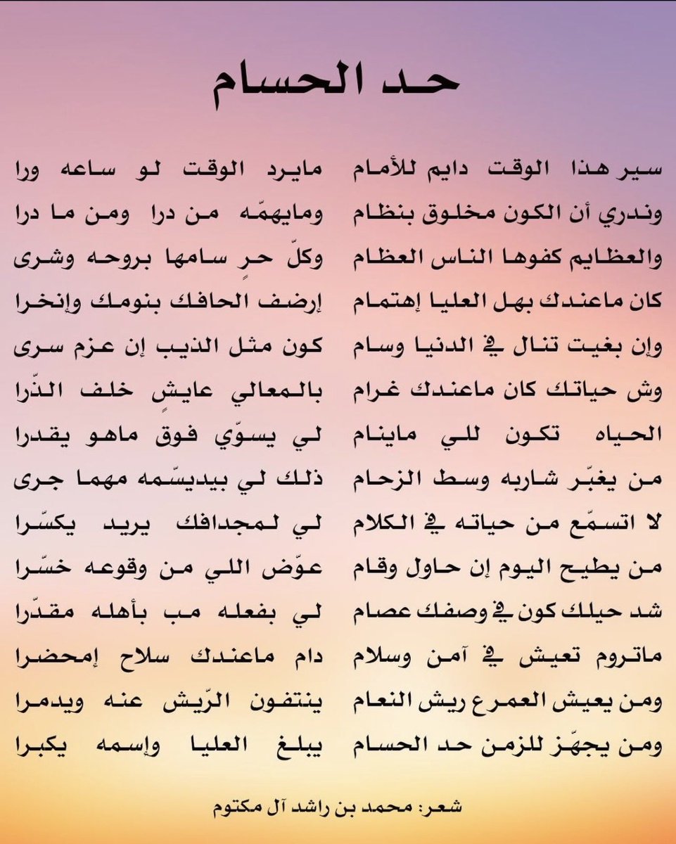 1shj1's tweet photo. https://t.co/qvNCYHSe4I