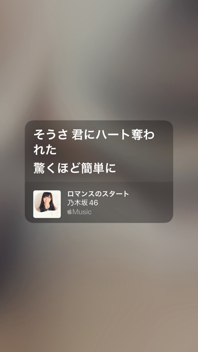summerninaru's tweet photo. 世の中ロマンスで回ってる https://t.co/rwSIXKZUg3
