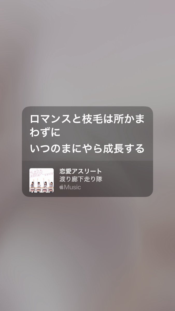summerninaru's tweet photo. 世の中ロマンスで回ってる https://t.co/rwSIXKZUg3