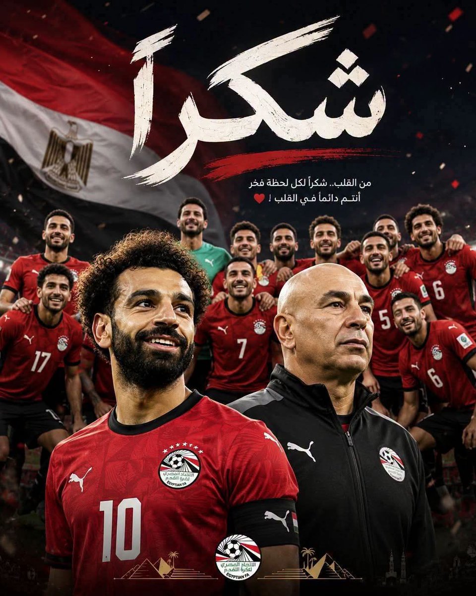 AnR0z's tweet photo. نحن قومٌ إذا أعطانا الله سجدنا
وإذا حرمنا الله حمدنا 🇪🇬✌🏻❤

صنعتم التاريخ وقاتـ ـلتم حتى النهاية وكنتم رجالا على قدر المسؤولية 👌.. فخورون بكم ❤ #شرفتووووووووووووونا ✌🏻🫰🏻🇪🇬❤❤
#كأس_العالم_2026

#r0ž(^_-)ä https://t.co/8UqXu68GBc