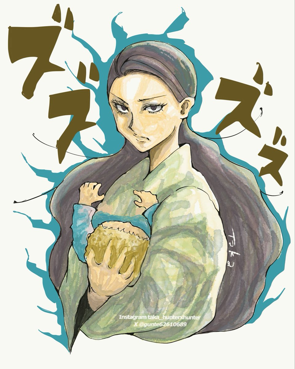 gunte62610689's tweet photo. https://t.co/icdomPHXQX