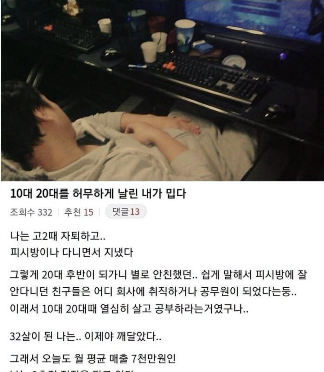 라이언홍 tweet media