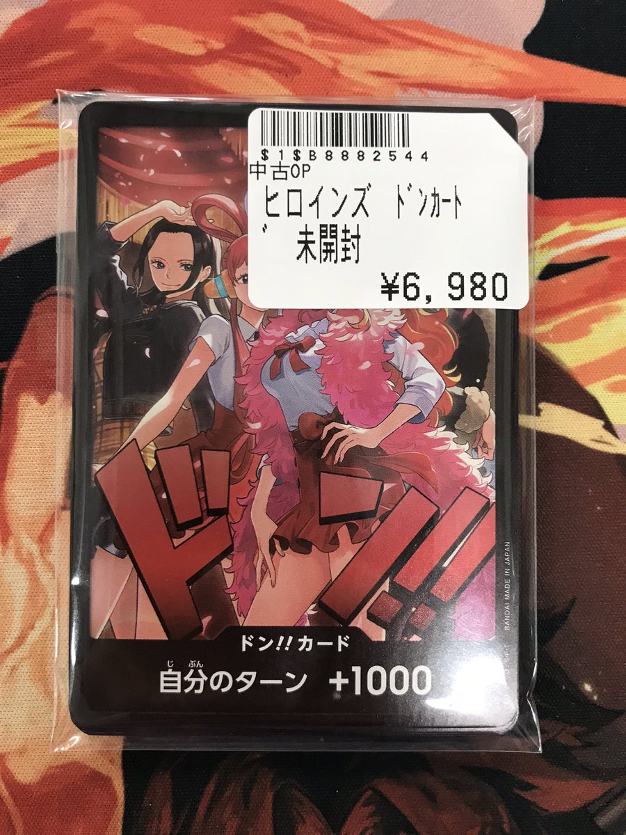 トレカボム ワンピースカード販売情報🏴‍☠️ あなたの好みのヒロイン