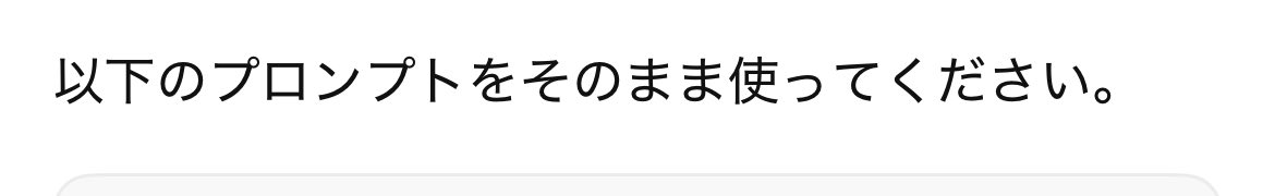 とんち tweet media