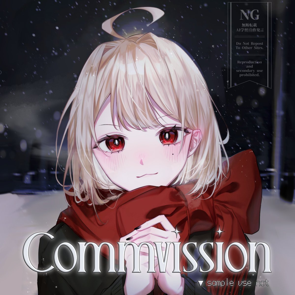hitashi_o's tweet photo. Commission https://t.co/ecwcreqcIS