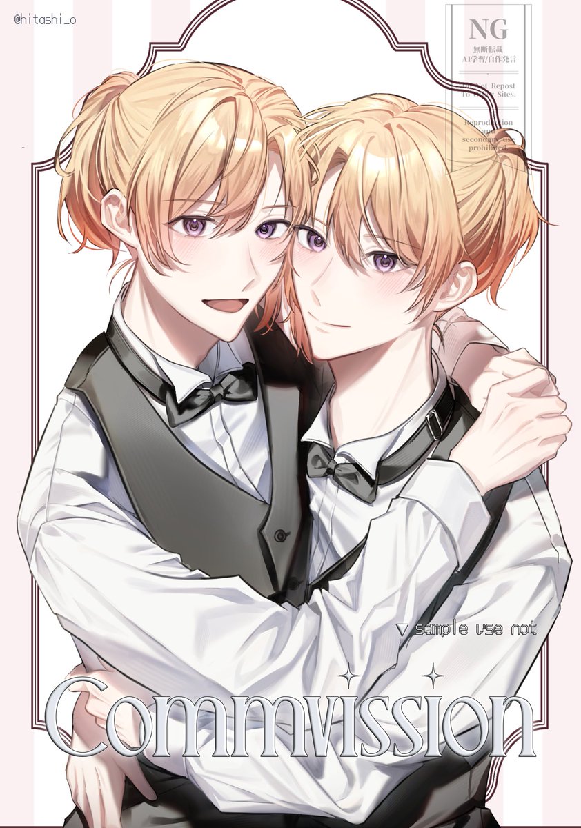 hitashi_o's tweet photo. Commission https://t.co/ecwcreqcIS