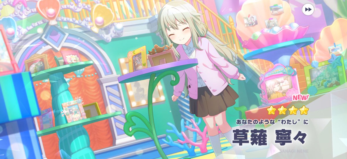 manupipipi's tweet photo. フェスのふたりは早めに来てくれた🥰
星4もたくさん出てくれて欲しかった恒常来たし全体で見たらめちゃ良い引きでした https://t.co/O1ZTDIV62F