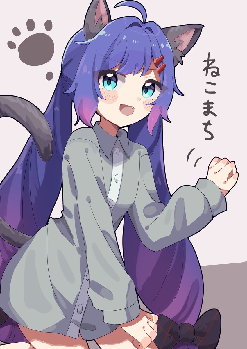 DkUhw's tweet photo. ねこまちウナ
#ウナート https://t.co/GmEutFyVYo