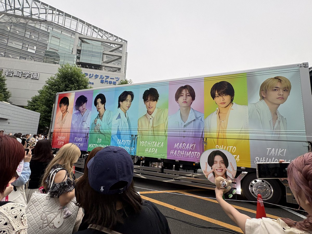 ccgmsm23's tweet photo. 1週間立っちゃったけど幸せでしたぁあ．
とってもキラキラしてた🤩♡セトリも構成も素敵で感動🥺♡いけてよかった（ ;  ; ）！ほんとは地元で見たかったけど横アリよかったからまたいきたいぃい。幸せでしたほんと😭とりあえず仕事頑張ります🥹❤️‍🔥

#timelesz_episode2
#timelesz https://t.co/bydYRNGVuF