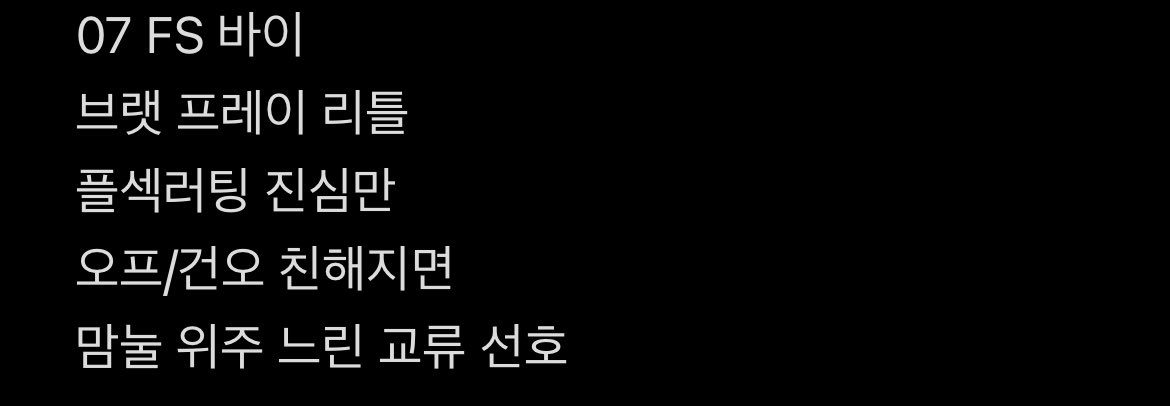 ufb65's tweet photo. #에세머_트친소
소수만 짧게 모셔봐요 https://t.co/WJ6NU7QcYO