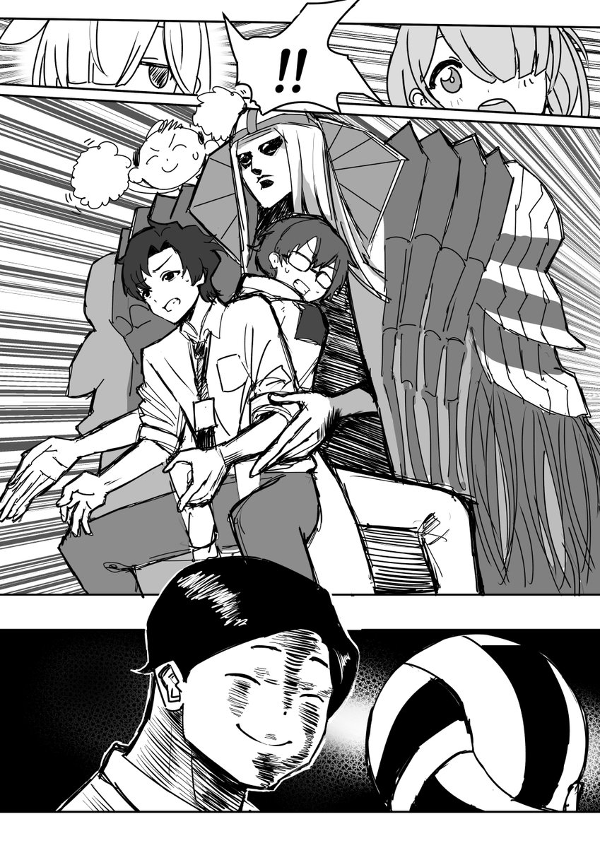heiyohei's tweet photo. [第166話]HUNTER×HUNTER - 冨樫義博 | 少年ジャンプ＋ #ジャンププラス
[ https://t.co/5JFXCEjgoU ] https://t.co/PZXTHd0UOD