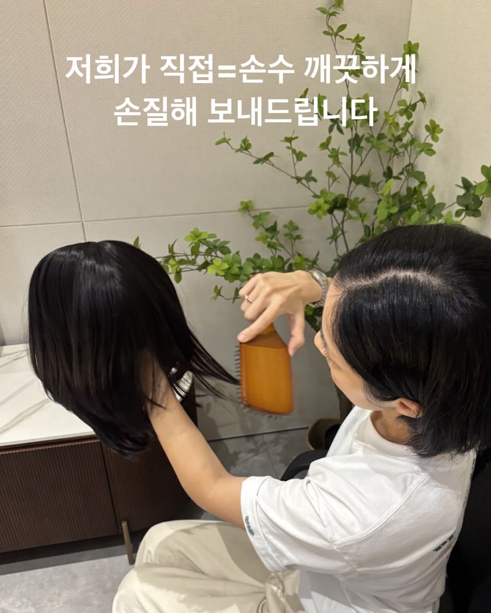 jjjungsse0226's tweet photo. 카카오페이 최성곤민수 세트(가발&amp;블라우스) 경품 이벤트

🔗 https://t.co/kdZvSjhOZt

최성곤이 직접 입었던 옷도 새제품도 아니지만 카카페가 직접 손수 깨끗하게 손질해서 보내준대ㅋㅋㅋㅋㅋㅋ 행운의 주인공 단 3명ㅋㅋㅋㅋ 오정세 최성곤 실착 아님 주의ㅋㅋ https://t.co/lPUkOsmAny