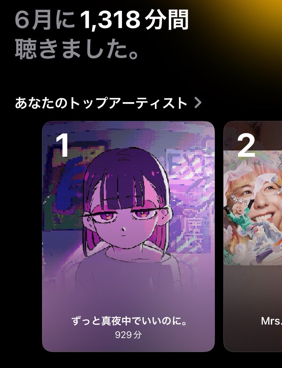 DRhjo9's tweet photo. ←ゾンクラ前                  →ゾンクラ後 https://t.co/WmeD2HeD5Y