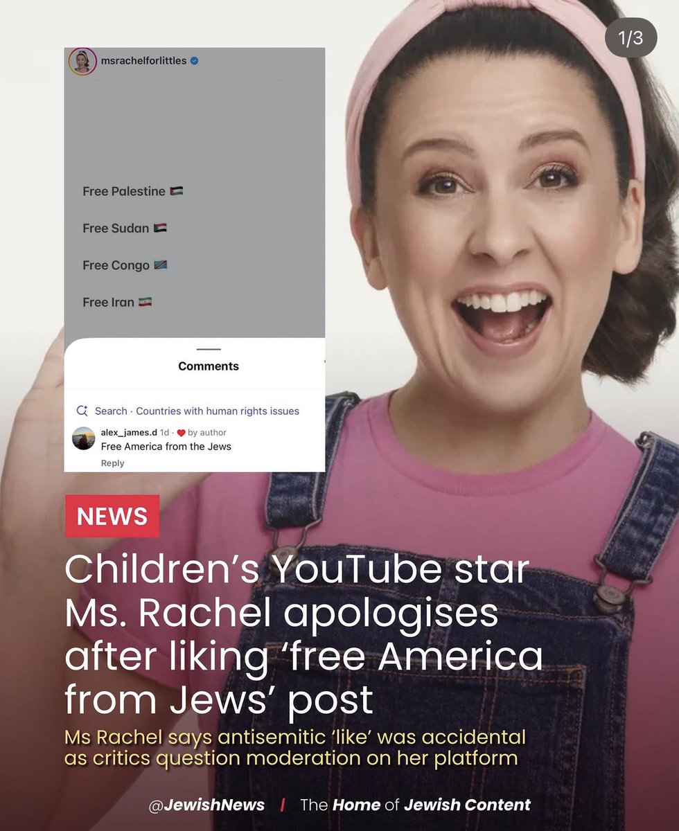 SireRottweiler's tweet photo. She literally liked a comment saying “Free America from the Jews.” She’s a whole ass Nazi. The only reason y’all don’t care is cus you’re Nazi’s too https://t.co/GNwS3QyzOS