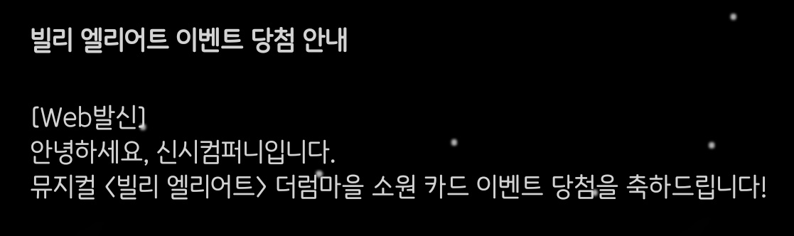 __WJUY's tweet photo. ˗ˋˏ 와 ˎˊ˗ https://t.co/BZoEQ01A6d