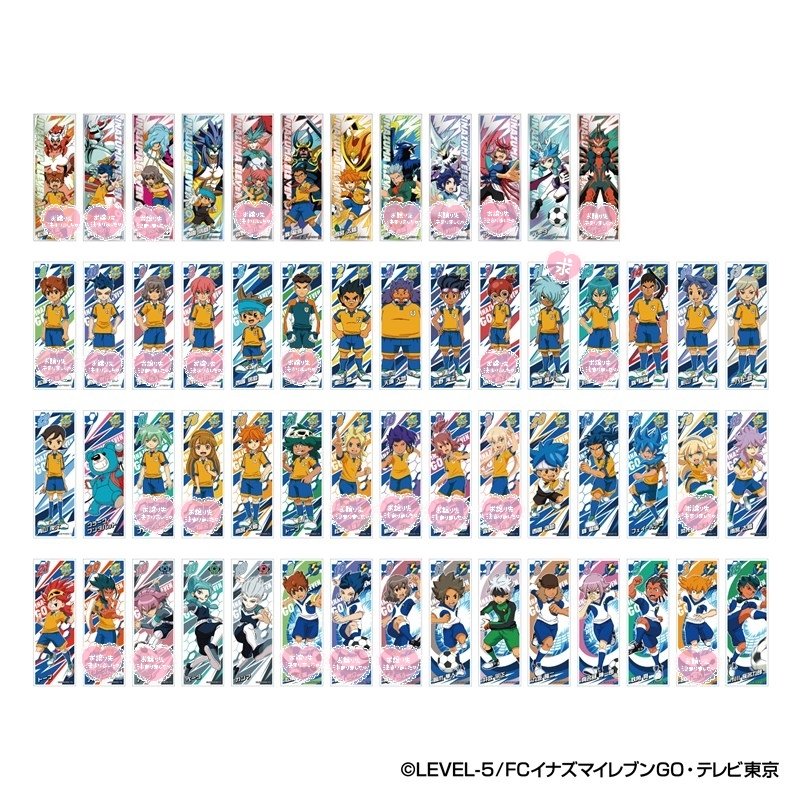 cptfrl's tweet photo. 【交換】イナズマイレブンGO ロングステッカー ロンステ 仮約束

〔譲〕画像参照 or 定価＋送料
〔求〕倉間 

現在4BOX予約済み、また追加で購入予定です。
検索からでもお気軽にお声がけ下さい。 https://t.co/uM4pAskCjF