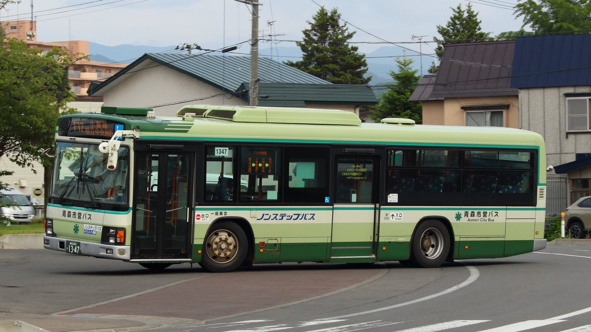 しらかゐ (@sirakami_urara7) / Posts / X