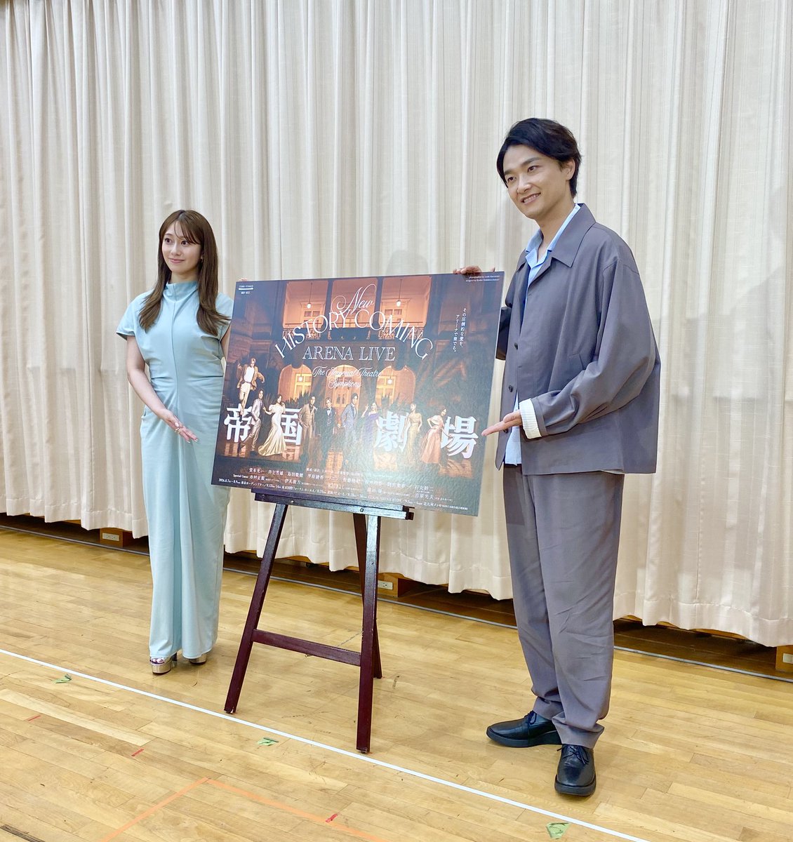 NewHISTORY2025's tweet photo. 博多座リハ室をお借りして
製作発表も開催しました！
#帝劇ライブ https://t.co/WWtsx3Dnwu