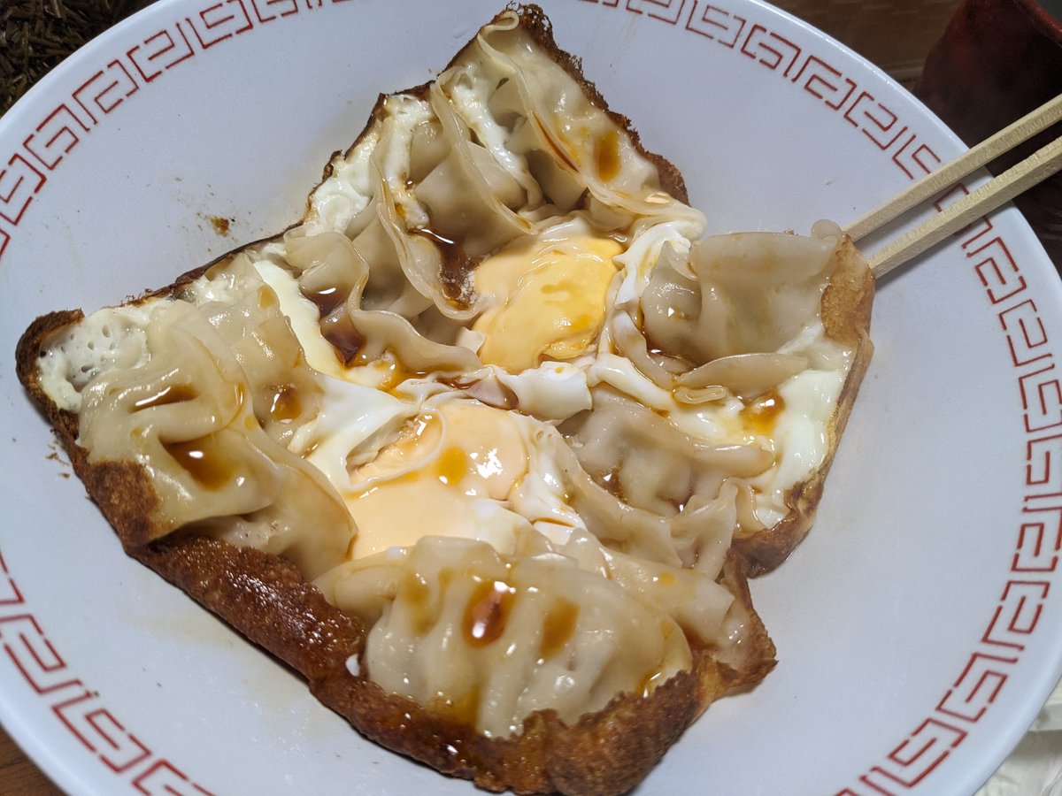 KorotanStepn's tweet photo. 最近ハマってるエサ飯 https://t.co/ufMRqUwige