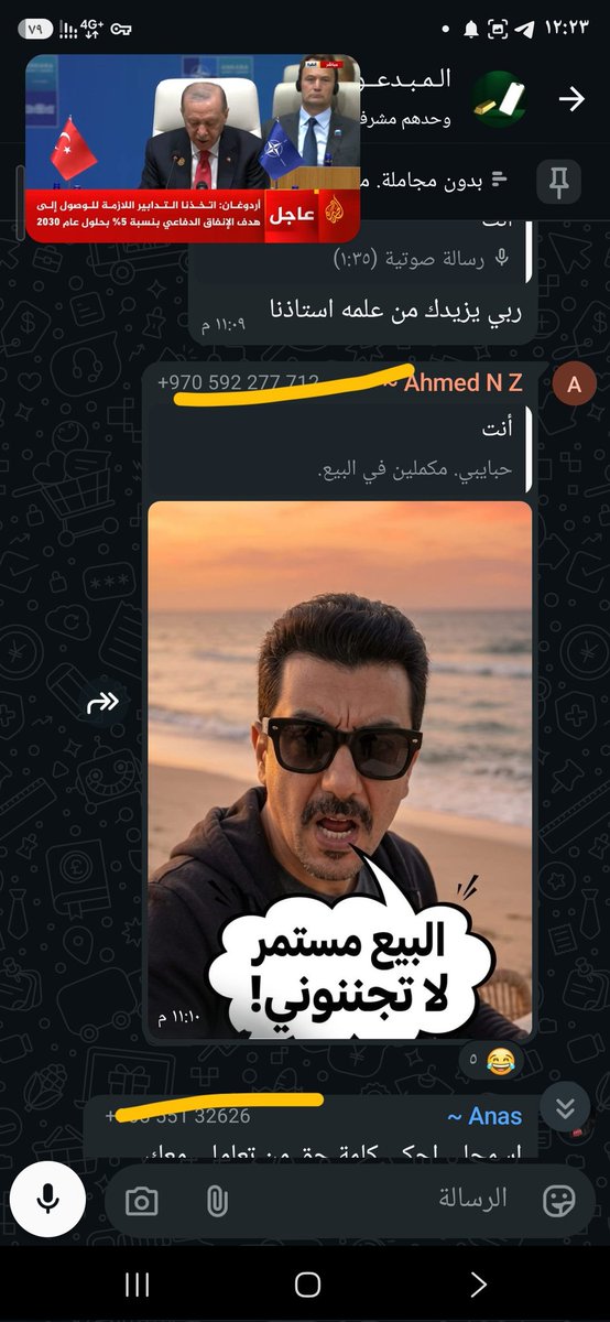 HelalTrading's tweet photo. #الذهب

البيع مستمر. ✅️
مش من اليوم. هذا الكلام قلناه أمس. وتحضرنا له أول أمس. والنتيجة خير برهان. https://t.co/bzr8ExyPMv