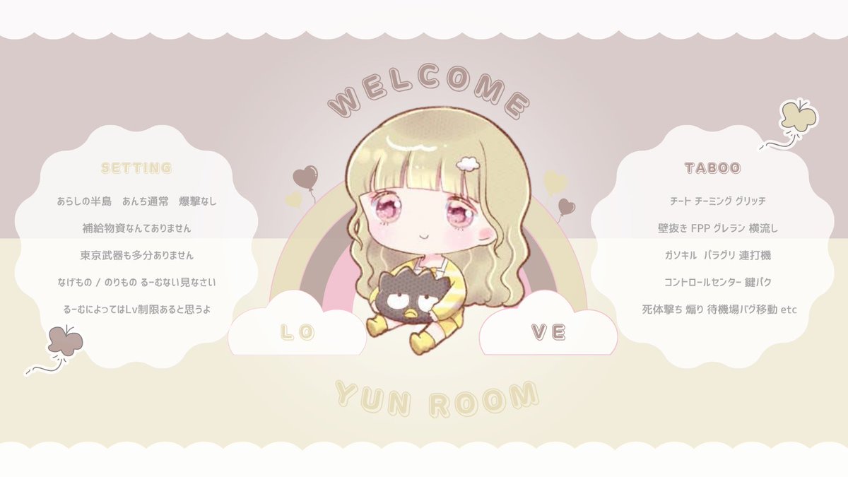 yunnobi0909's tweet photo. ⟬  𝕪𝕦𝕟 𝕣𝕠𝕠𝕞 𓂃𓈒🐶 ̖́-  ⟭
￣￣￣￣￣￣￣￣￣￣￣
7/8   20:00  20:30   #20時  #20時半
                   確 1000×  -   500×

ᖴᴿ ⟬ 全 ⟭ ᖴᖴ 🐶 絵文字 つけて
       ↳@j2_yun  

ꄗ pass just  ➜  @_ylio5

♡ຼ☺︎ 追加𝙸𝙳  20:00 20:30 デュオ

#デュオ  #デュオゲリラ https://t.co/YLuhCjPQYj
