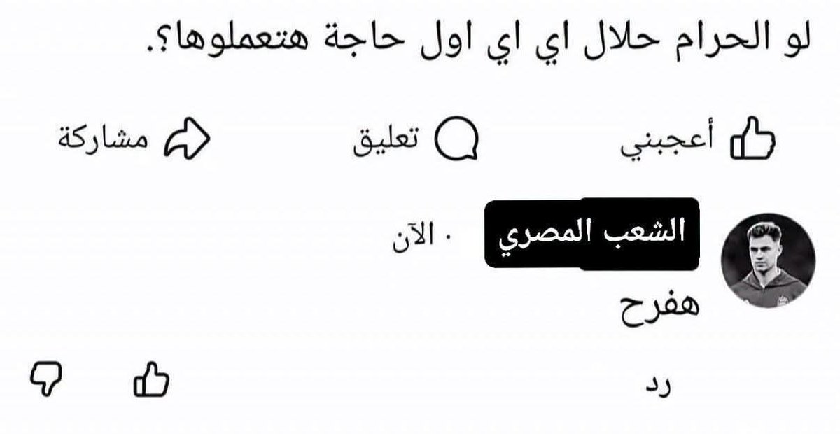 abdullah_mo09's tweet photo. https://t.co/0ZJoFADUJH